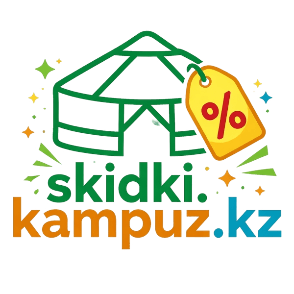 Skidki Kampuz Logo